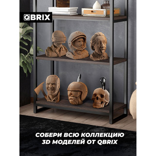 Картонный конструктор 3D-пазл QBRIX Три котика 8