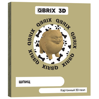 Картонный конструктор 3D-пазл QBRIX Шпиц