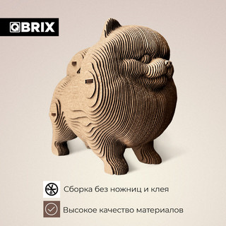 Картонный конструктор 3D-пазл QBRIX Шпиц 3