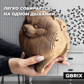 Картонный конструктор 3D-пазл QBRIX Шпиц 4