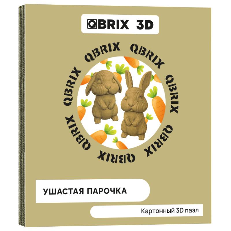 Картонный конструктор 3D-пазл QBRIX Ушастая парочка