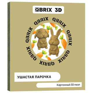 Картонный конструктор 3D-пазл QBRIX Ушастая парочка 1