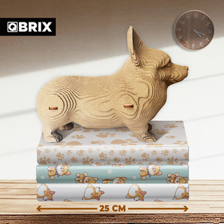 Картонный конструктор 3D-пазл QBRIX Корги 8