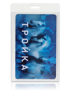 Держатель для карт Love Cups (6,5 х 10,4 см) 2