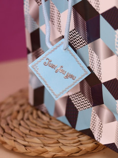 Пакет подарочный «Абстракция», 18х23х10 см, в ассортименте. Цена за 1 шт. 10