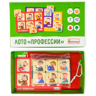 Лото 'Профессии', артикул ЛТ09 6