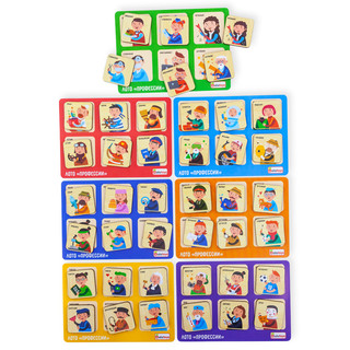 Лото 'Профессии', артикул ЛТ09 7