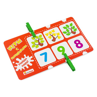 Игры с прищепками 'Учим цифры' Alatoys 2