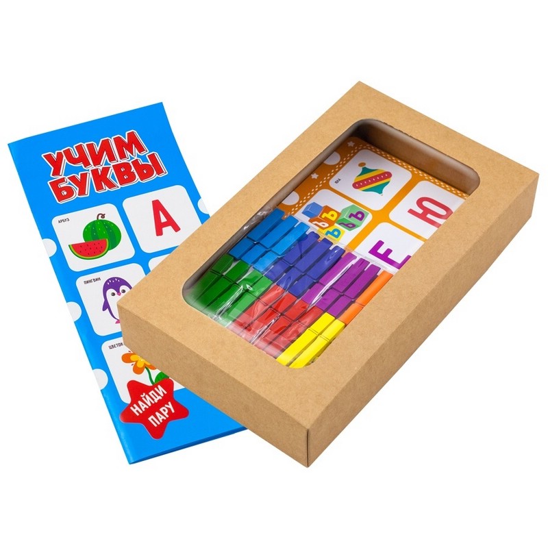 Игры с прищепками 'Учим буквы' Alatoys