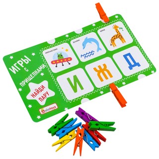 Игры с прищепками 'Учим буквы' Alatoys 5