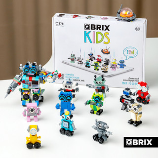 Конструктор QBRIX KIDS Мир роботов, 12в1, 378 деталей 10