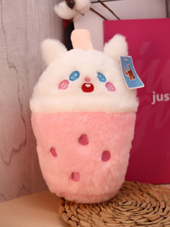 Мягкая игрушка 'Bunny cocktail', 23 см 2