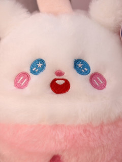 Мягкая игрушка 'Bunny cocktail', 23 см 3