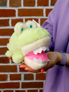 Мягкая игрушка 'Dinosaur', 24 см 1