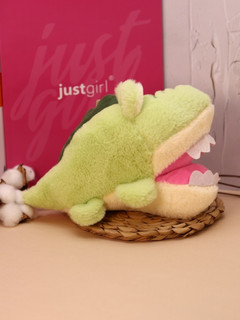 Мягкая игрушка 'Dinosaur', 24 см 2