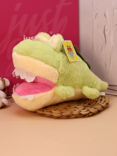 Мягкая игрушка 'Dinosaur', 24 см 3