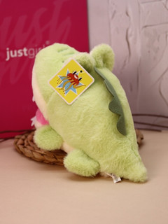 Мягкая игрушка 'Dinosaur', 24 см 4