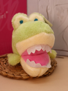 Мягкая игрушка 'Dinosaur', 24 см 5