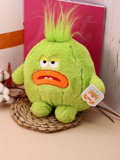 Мягкая игрушка 'Monster', 20 см 3