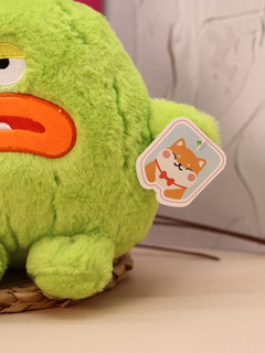 Мягкая игрушка 'Monster', 20 см 6