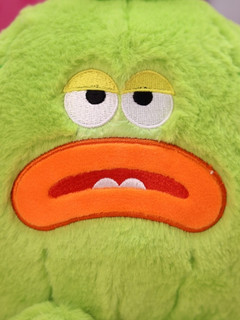 Мягкая игрушка 'Monster', 20 см 7