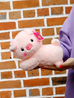Мягкая игрушка 'Pig', 18 см