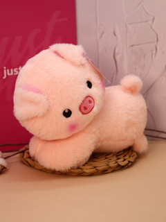 Мягкая игрушка 'Pig', 18 см 3