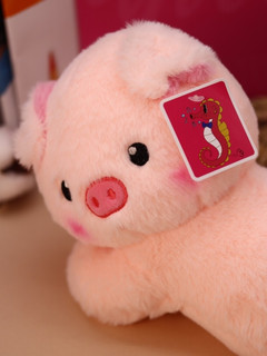 Мягкая игрушка 'Pig', 18 см 5