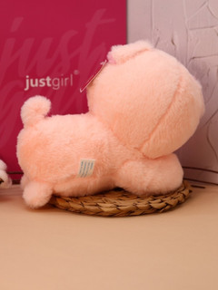 Мягкая игрушка 'Pig', 18 см 6