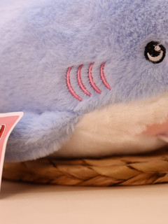 Мягкая игрушка 'Shark', 26 см 5