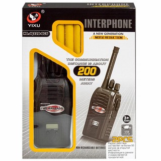 Игровой набор 'Рация детская 2 шт.' 2