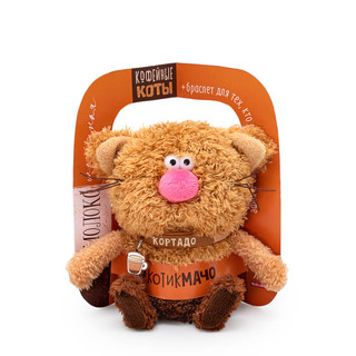 Кортадо, 12 см, артикул CCat12-30 2