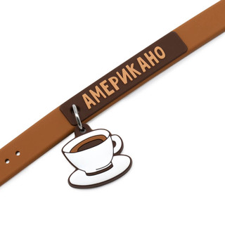 Американо, 16 см, артикул CCat16-20 3