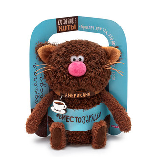 Американо, 16 см, артикул CCat16-20 2