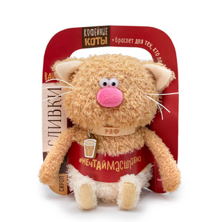 Раф, 16 см, артикул CCat16-30 2