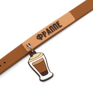 Фраппе, 19 см, артикул CCat19-20 3