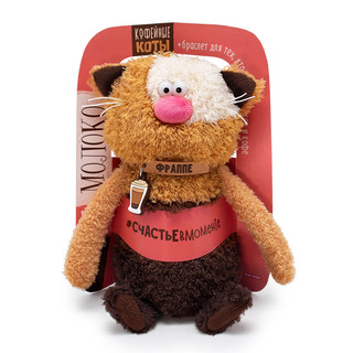 Фраппе, 19 см, артикул CCat19-20 2