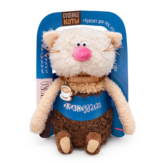 Капучино, 19 см, артикул CCat19-30 2