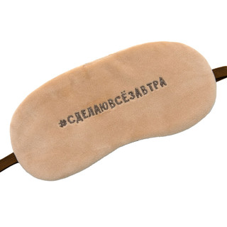 Латте Макиато, 31 см, артикул CCnp31-03 3