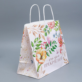 Пакет крафтовый «Самой прекрасной», 32 x 28 x 15 см 2