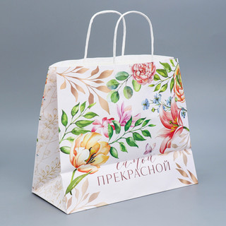 Пакет крафтовый «Самой прекрасной», 32 x 28 x 15 см 3