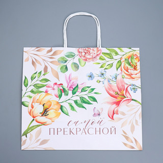 Пакет крафтовый «Самой прекрасной», 32 x 28 x 15 см 5