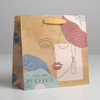 Пакет крафтовый квадратный «You are perfect», 22 x 22 x 11 см