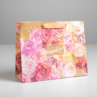 Пакет крафтовый подарочный «Поздравляю», 22 x 17,5 x 8 см