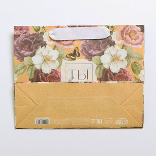 Пакет крафтовый подарочный «Совершенство», 22 x 17,5 x 8 см 4