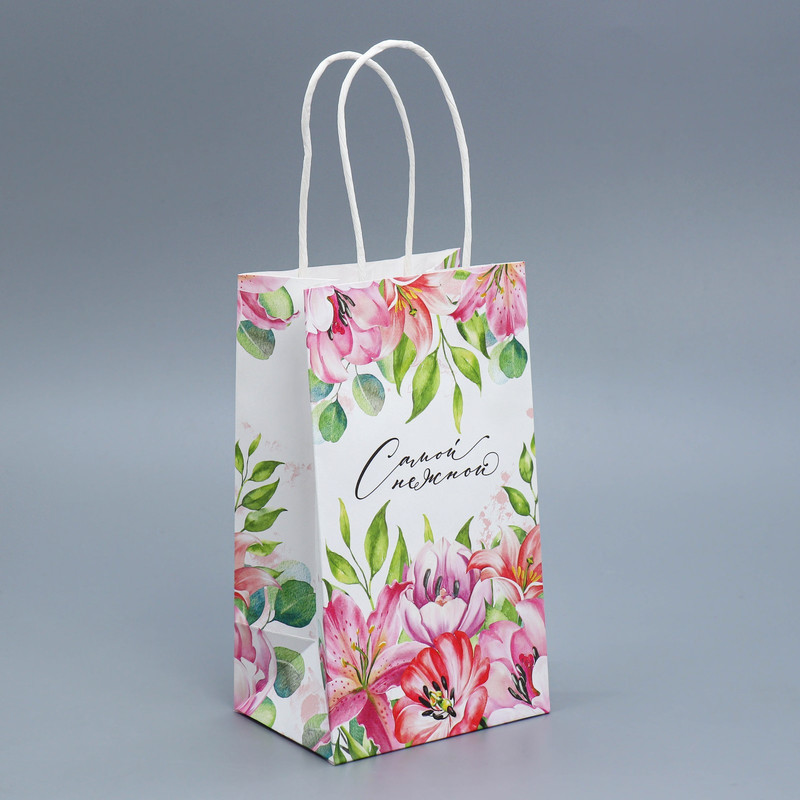 Пакет крафтовый «Самой нежной», 12 x 21 x 9 см