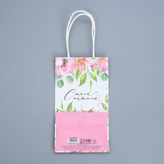 Пакет крафтовый «Самой нежной», 12 x 21 x 9 см 6