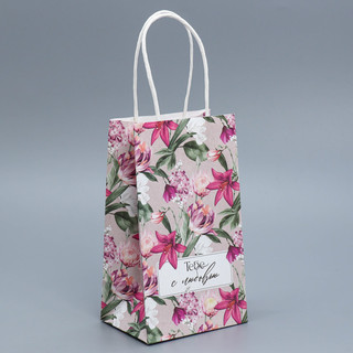 Пакет крафтовый «Тебе с любовью», 12 x 21 x 9 см