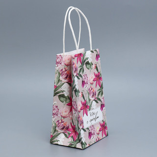 Пакет крафтовый «Тебе с любовью», 12 x 21 x 9 см 2