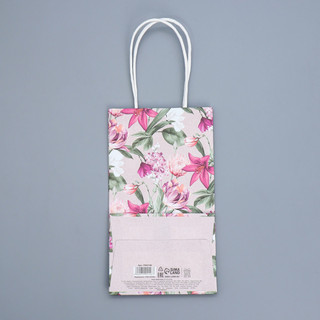 Пакет крафтовый «Тебе с любовью», 12 x 21 x 9 см 6